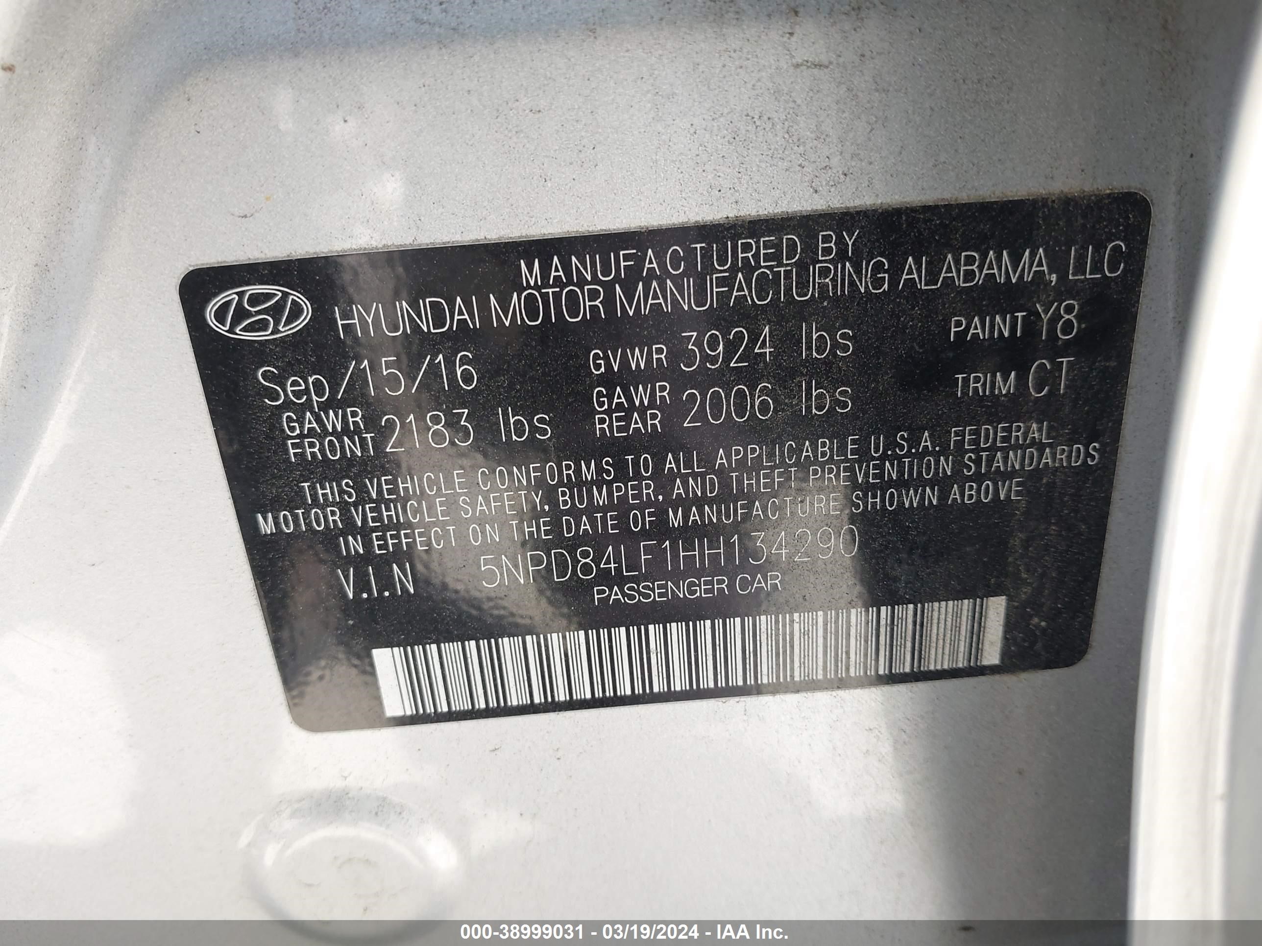 Photo 8 VIN: 5NPD84LF1HH134290 - HYUNDAI ELANTRA 