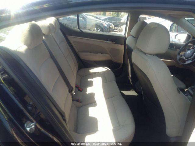 Photo 7 VIN: 5NPD84LF1HH162901 - HYUNDAI ELANTRA 