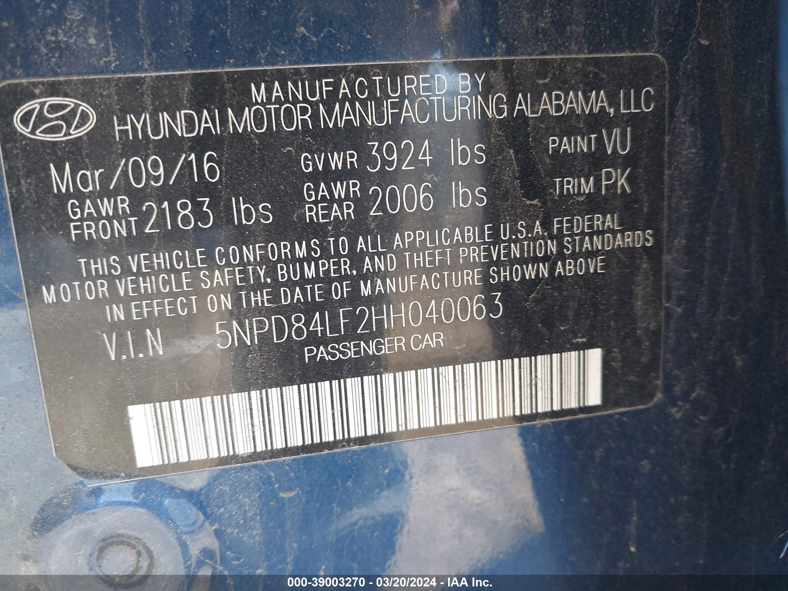 Photo 8 VIN: 5NPD84LF2HH040063 - HYUNDAI ELANTRA 