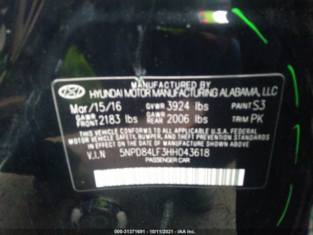 Photo 8 VIN: 5NPD84LF3HH043618 - HYUNDAI ELANTRA 