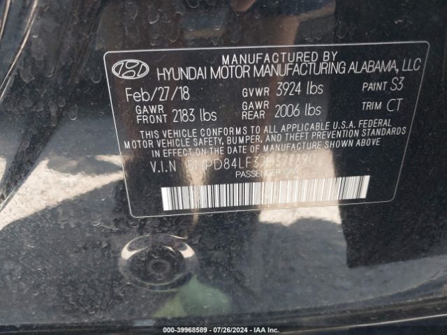 Photo 8 VIN: 5NPD84LF3JH327790 - HYUNDAI ELANTRA 