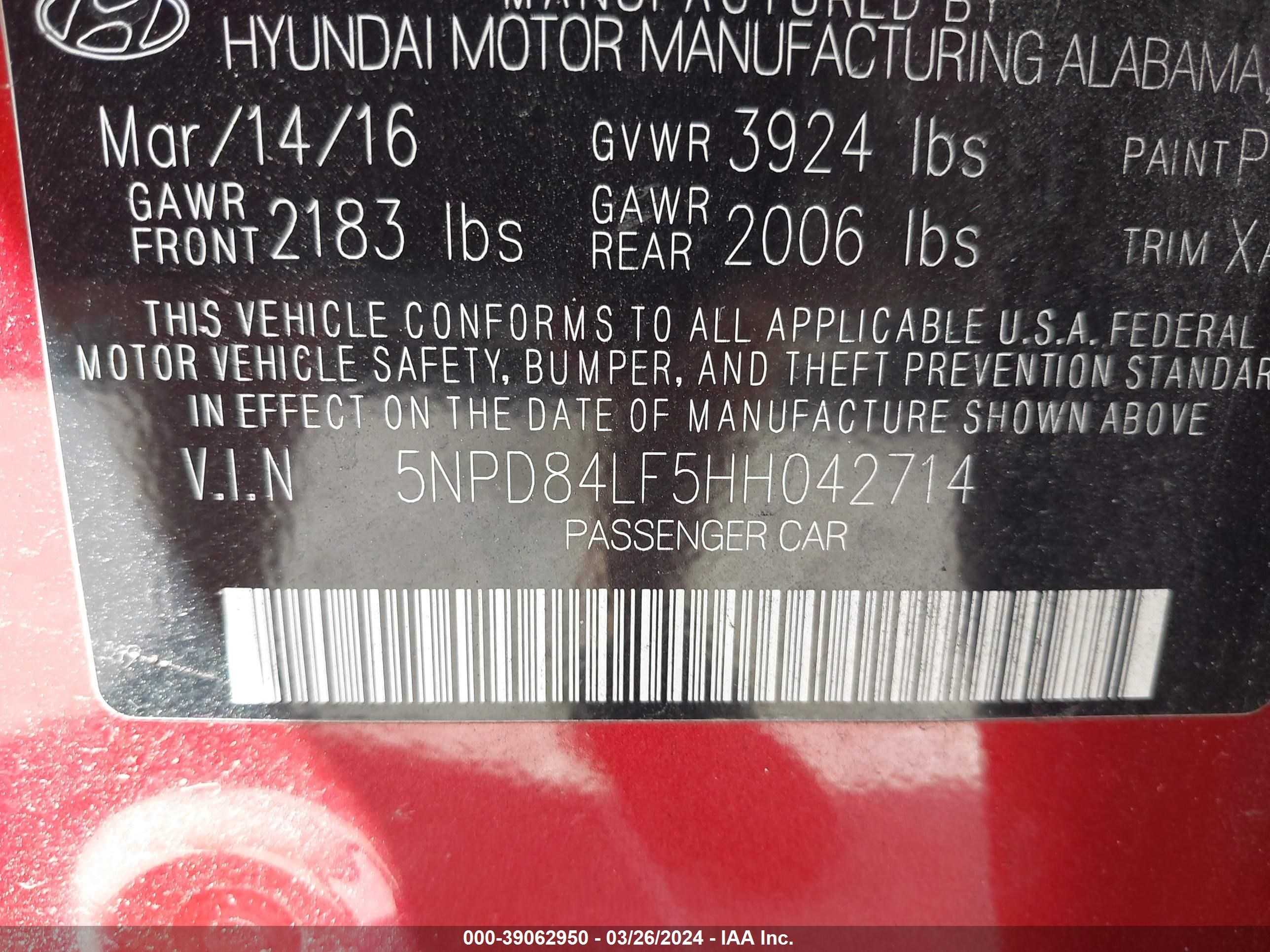 Photo 8 VIN: 5NPD84LF5HH042714 - HYUNDAI ELANTRA 