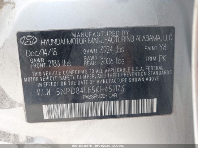 Photo 8 VIN: 5NPD84LF5KH451173 - HYUNDAI ELANTRA 