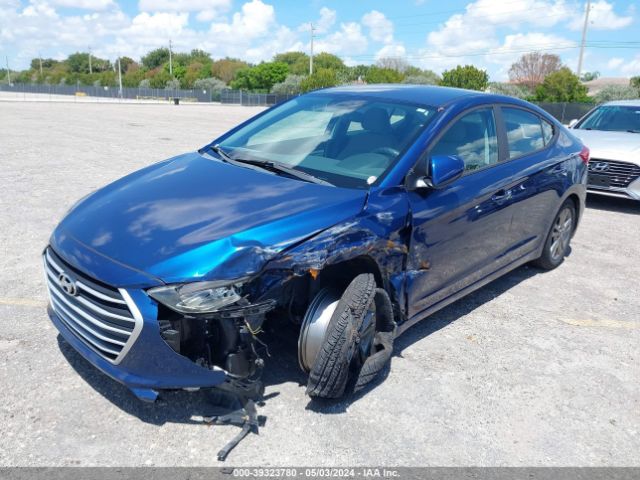 Photo 5 VIN: 5NPD84LF7HH124122 - HYUNDAI ELANTRA 