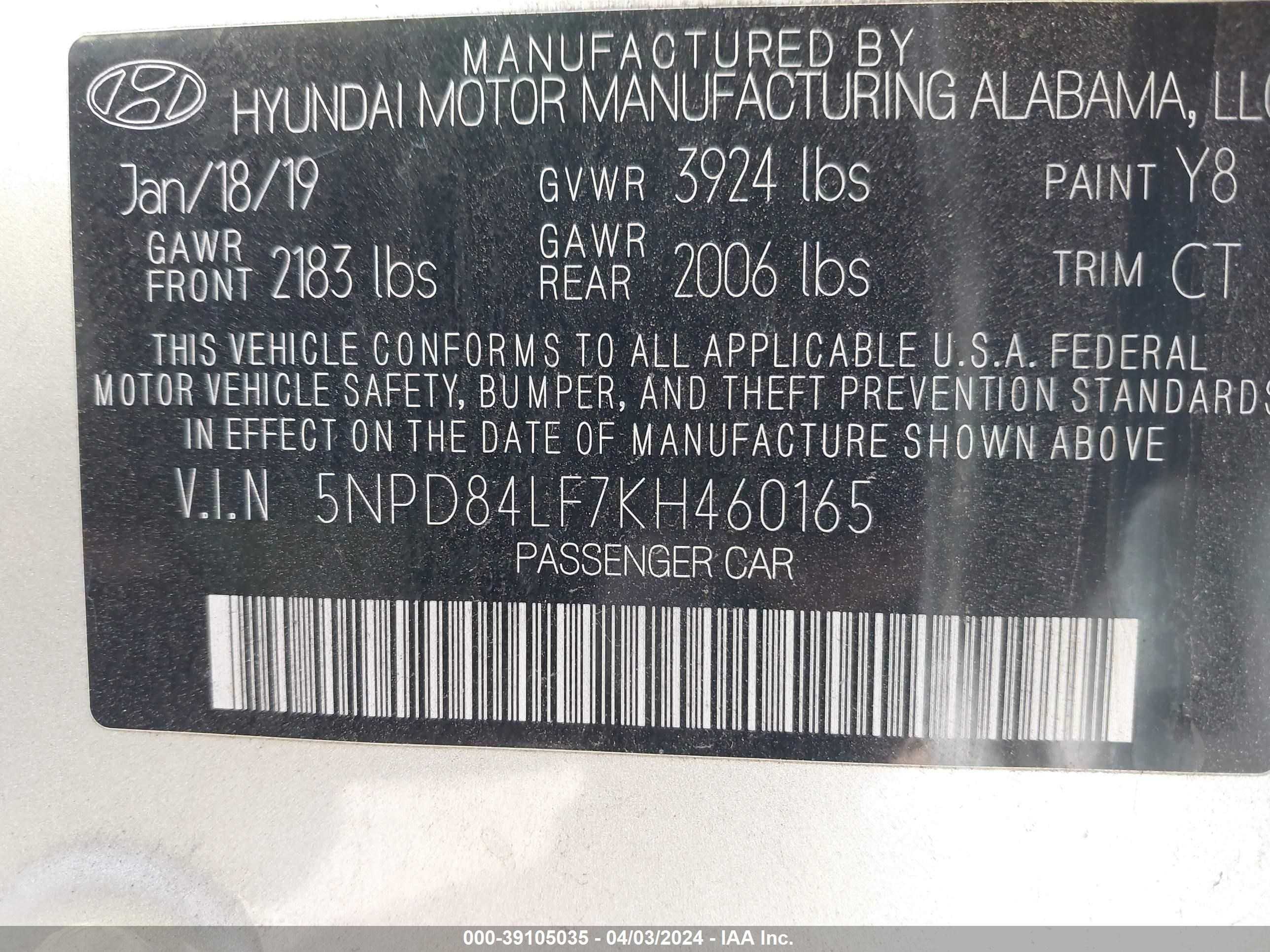 Photo 7 VIN: 5NPD84LF7KH460165 - HYUNDAI ELANTRA 