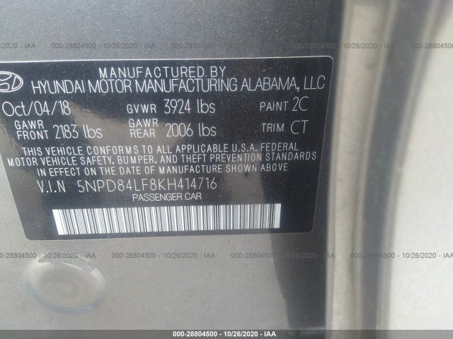 Photo 8 VIN: 5NPD84LF8KH414716 - HYUNDAI ELANTRA 