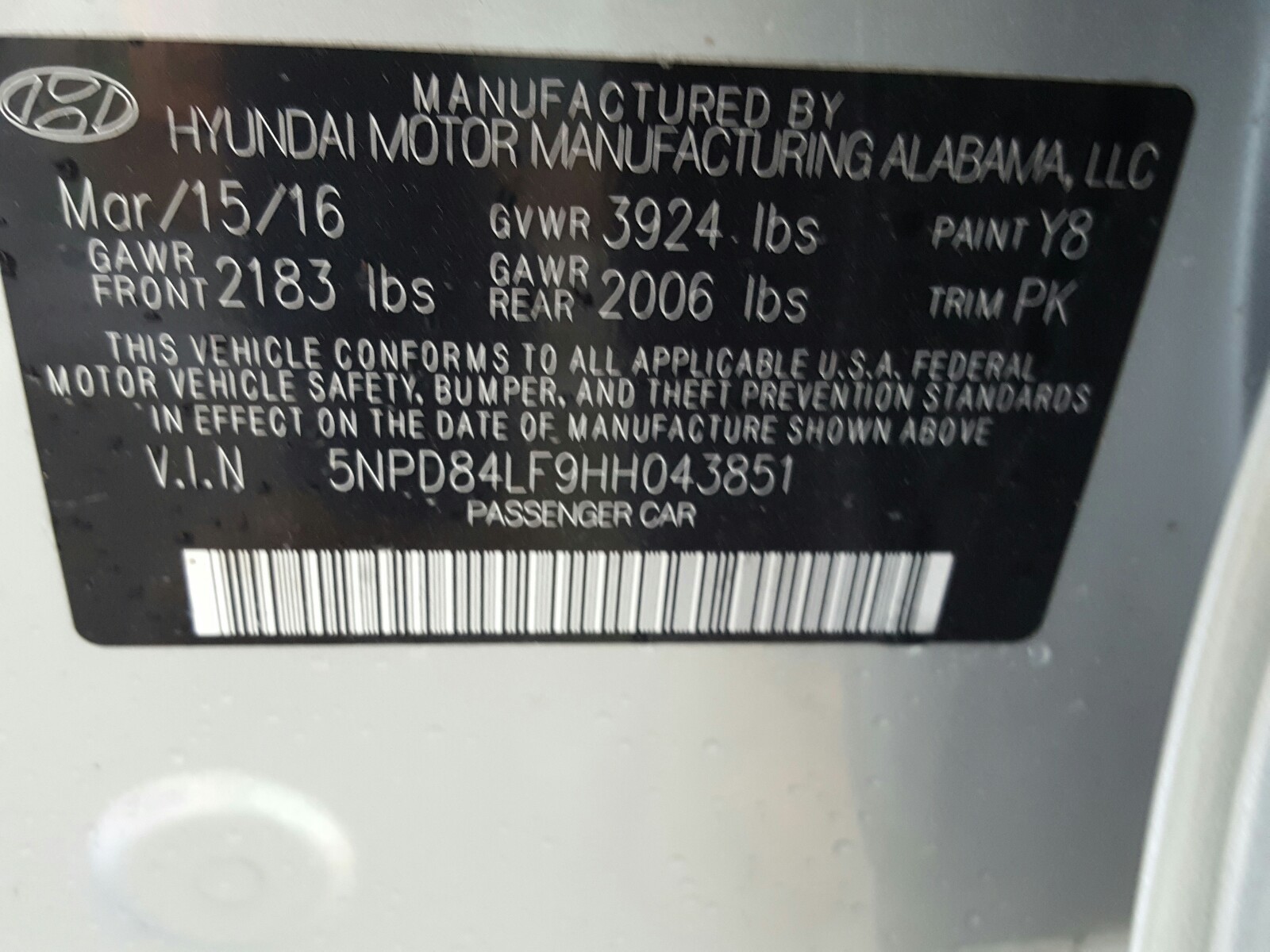 Photo 9 VIN: 5NPD84LF9HH043851 - HYUNDAI ELANTRA 