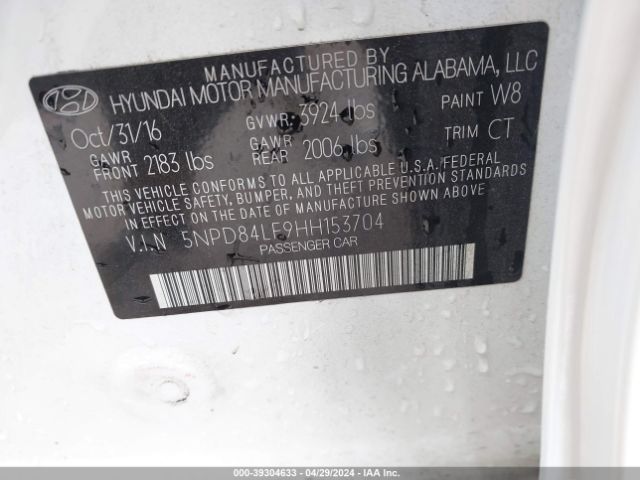 Photo 8 VIN: 5NPD84LF9HH153704 - HYUNDAI ELANTRA 