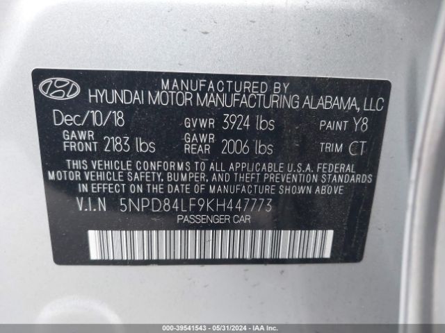 Photo 8 VIN: 5NPD84LF9KH447773 - HYUNDAI ELANTRA 