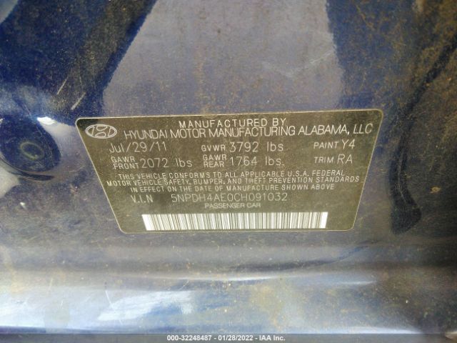 Photo 8 VIN: 5NPDH4AE0CH091032 - HYUNDAI ELANTRA 