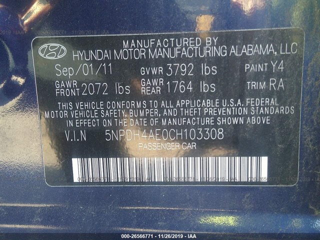 Photo 8 VIN: 5NPDH4AE0CH103308 - HYUNDAI ELANTRA 