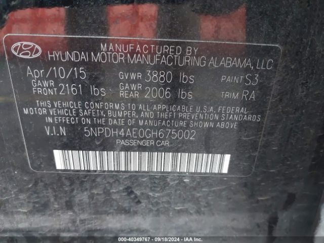 Photo 8 VIN: 5NPDH4AE0GH675002 - HYUNDAI ELANTRA 