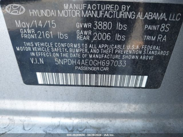 Photo 8 VIN: 5NPDH4AE0GH697033 - HYUNDAI ELANTRA 