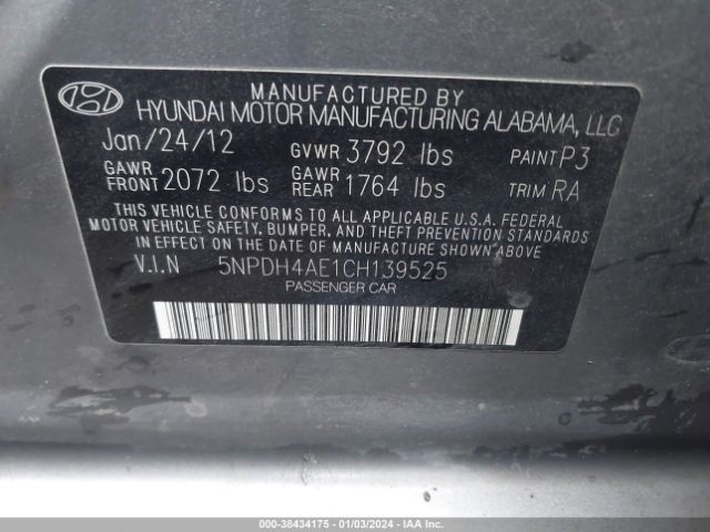 Photo 8 VIN: 5NPDH4AE1CH139525 - HYUNDAI ELANTRA 