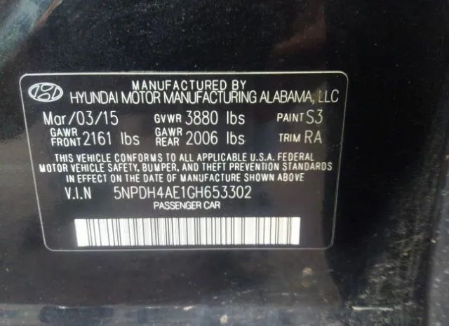 Photo 8 VIN: 5NPDH4AE1GH653302 - HYUNDAI ELANTRA 