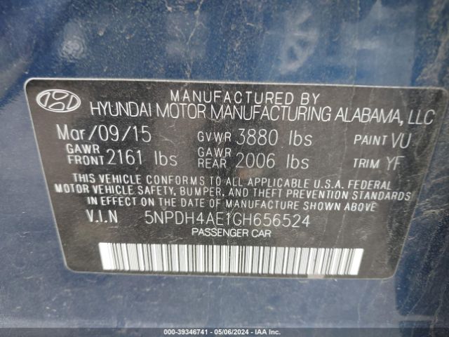 Photo 8 VIN: 5NPDH4AE1GH656524 - HYUNDAI ELANTRA 