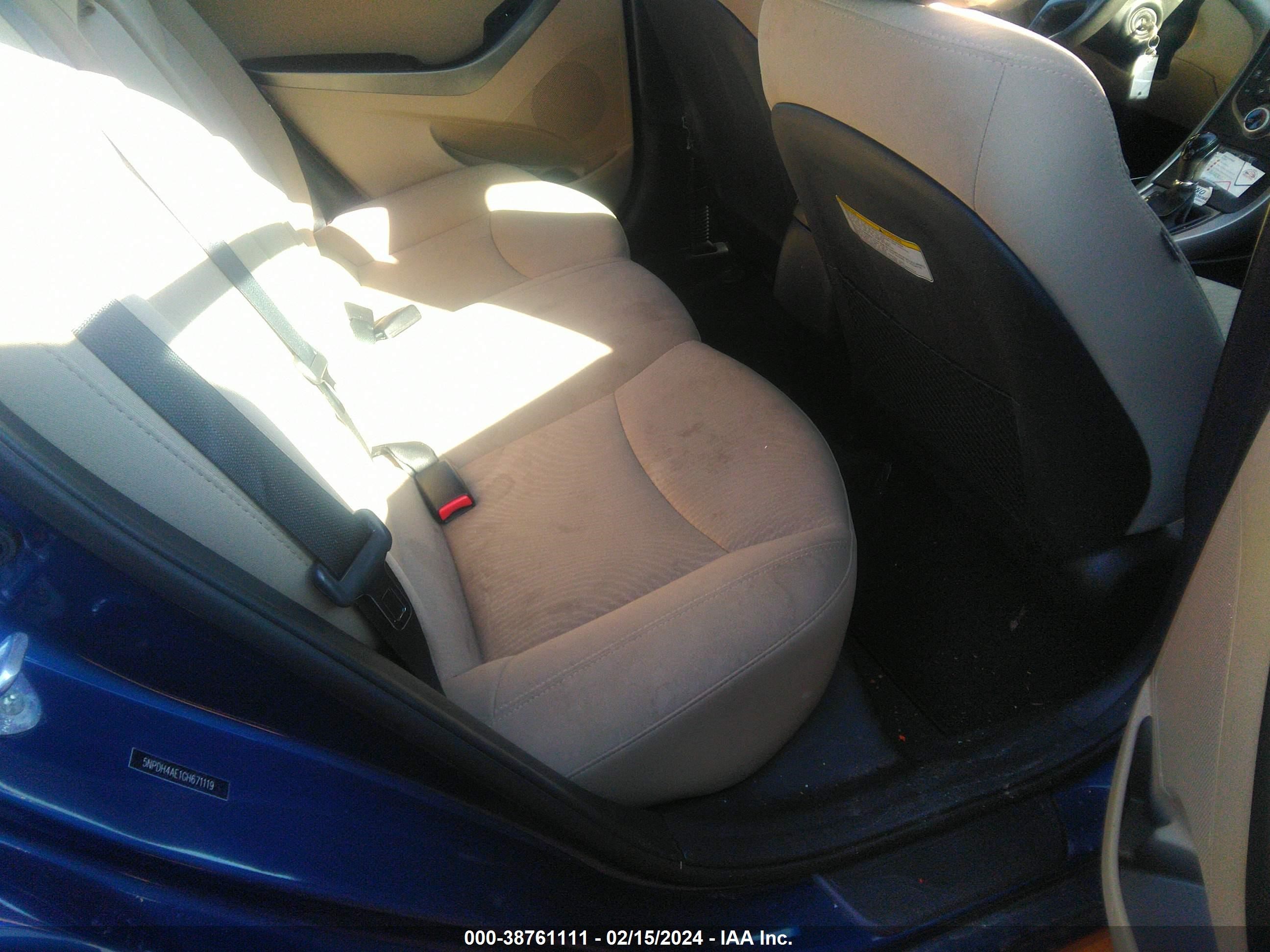 Photo 7 VIN: 5NPDH4AE1GH671119 - HYUNDAI ELANTRA 