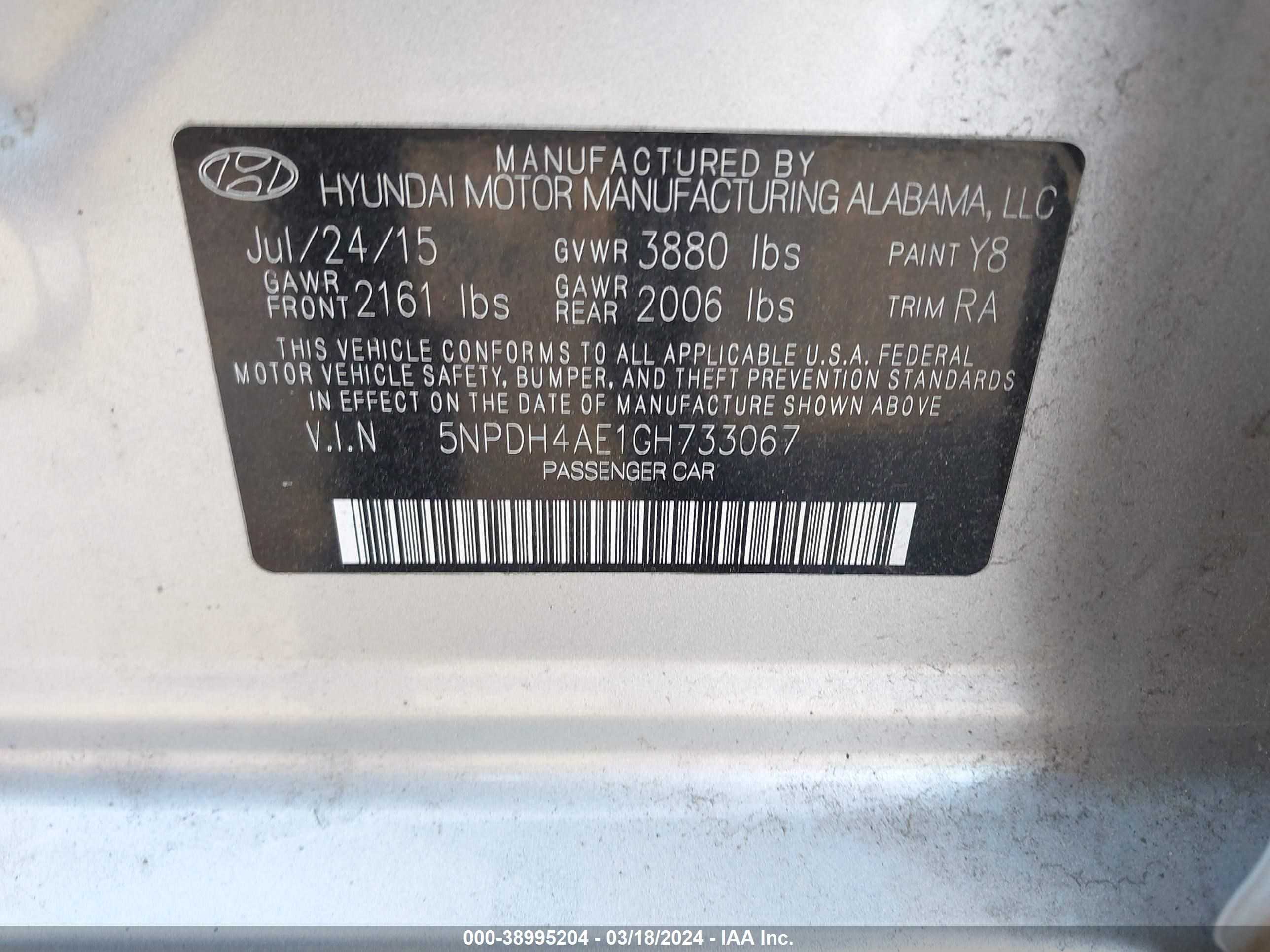 Photo 8 VIN: 5NPDH4AE1GH733067 - HYUNDAI ELANTRA 