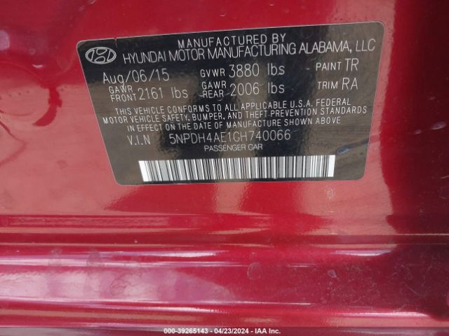 Photo 8 VIN: 5NPDH4AE1GH740066 - HYUNDAI ELANTRA 