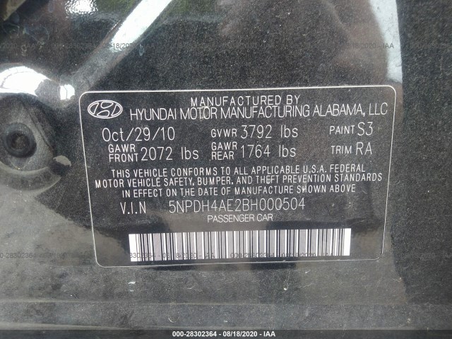 Photo 8 VIN: 5NPDH4AE2BH000504 - HYUNDAI ELANTRA 