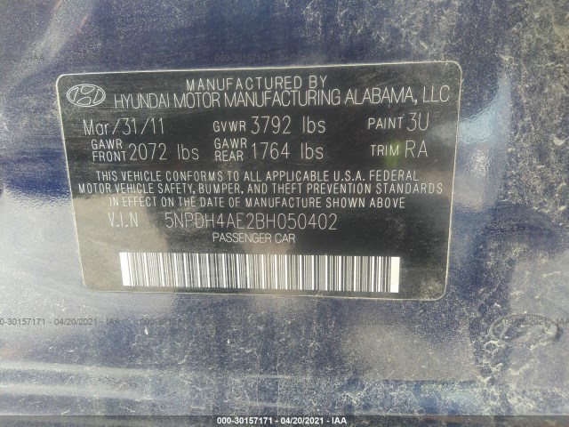 Photo 8 VIN: 5NPDH4AE2BH050402 - HYUNDAI ELANTRA 