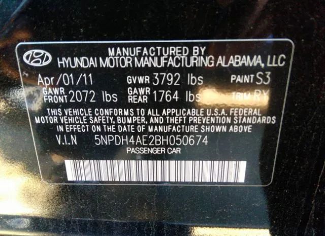 Photo 8 VIN: 5NPDH4AE2BH050674 - HYUNDAI ELANTRA 