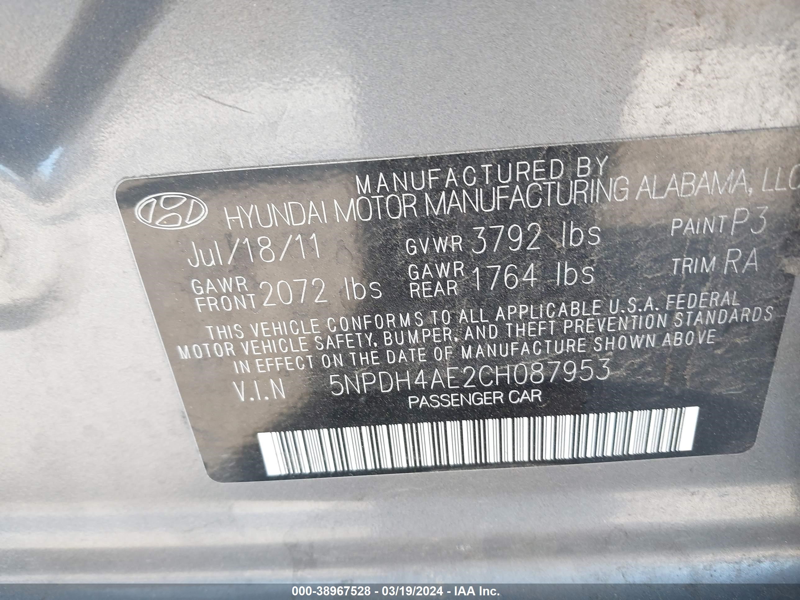 Photo 8 VIN: 5NPDH4AE2CH087953 - HYUNDAI ELANTRA 