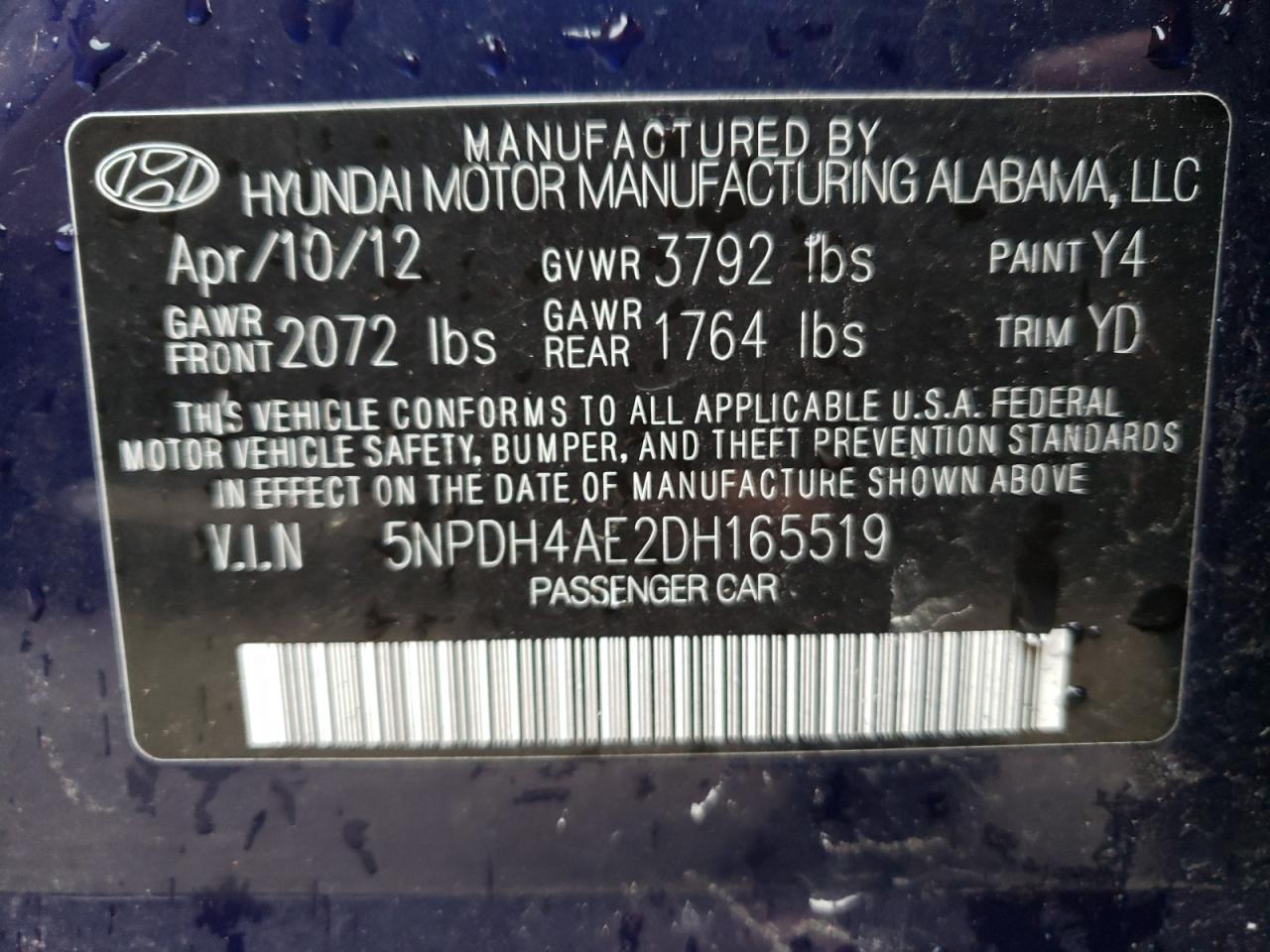 Photo 25 VIN: 5NPDH4AE2DH165519 - HYUNDAI ELANTRA GL 