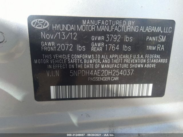 Photo 8 VIN: 5NPDH4AE2DH254037 - HYUNDAI ELANTRA 