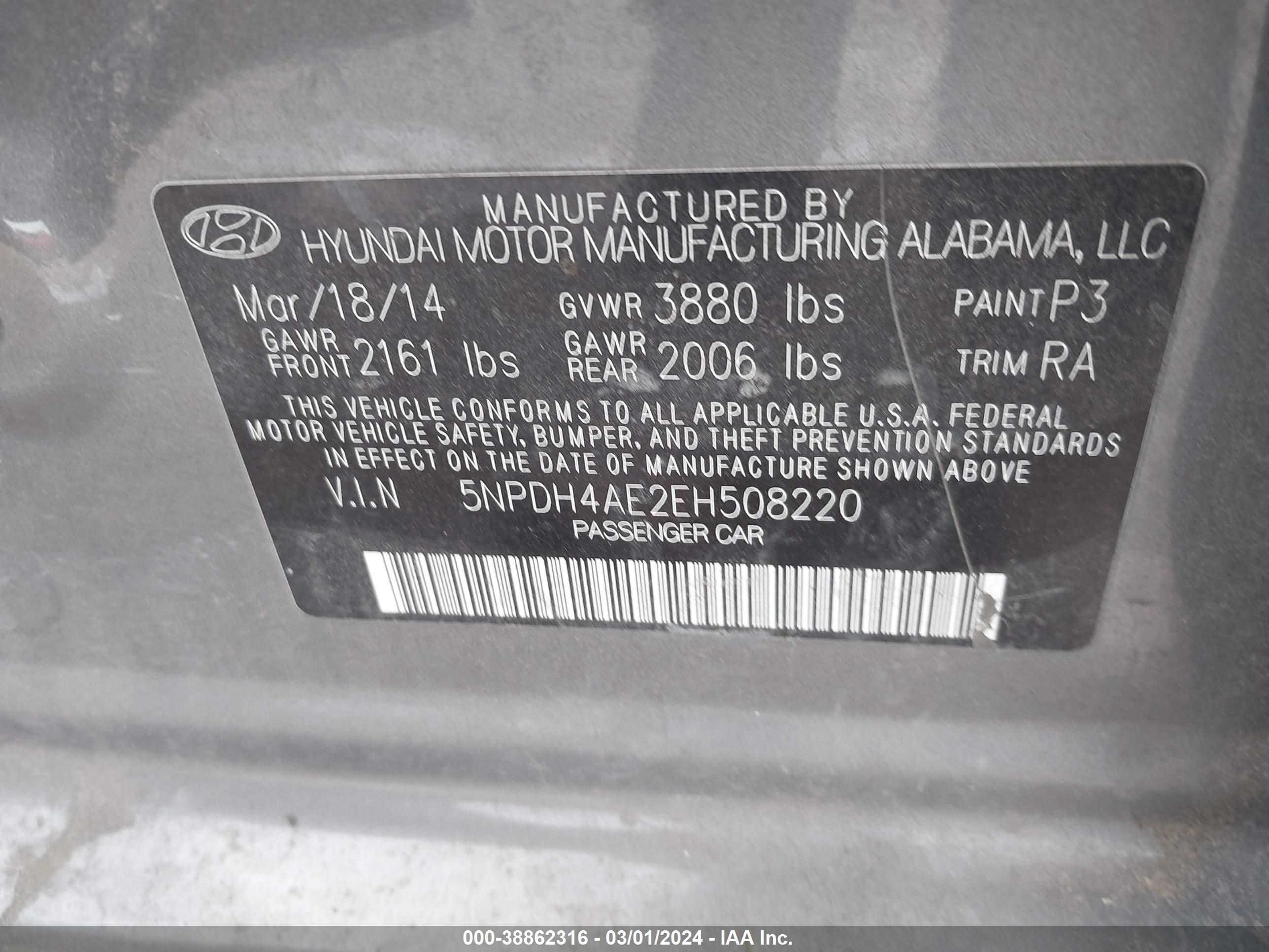 Photo 8 VIN: 5NPDH4AE2EH508220 - HYUNDAI ELANTRA 