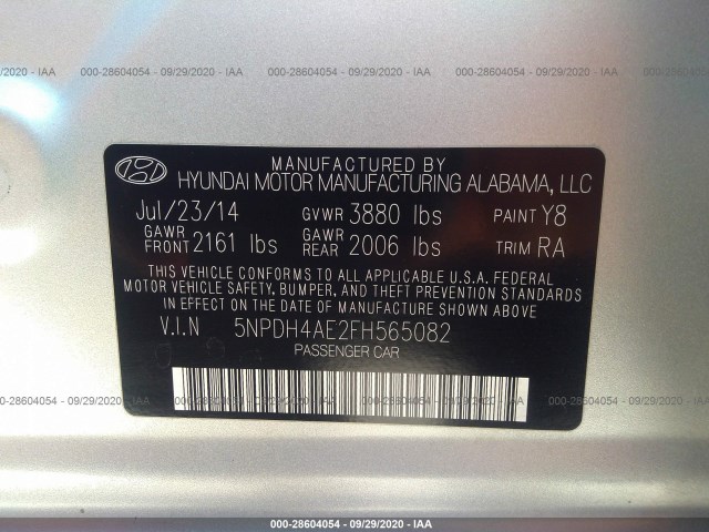 Photo 8 VIN: 5NPDH4AE2FH565082 - HYUNDAI ELANTRA 