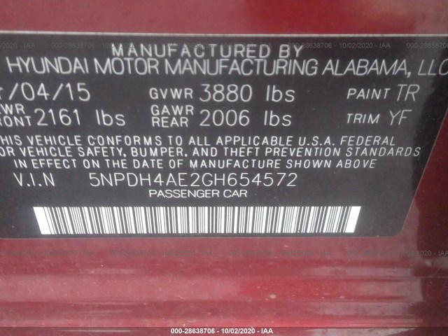 Photo 8 VIN: 5NPDH4AE2GH654572 - HYUNDAI ELANTRA 