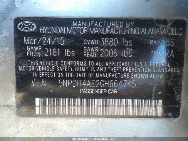 Photo 8 VIN: 5NPDH4AE2GH664745 - HYUNDAI ELANTRA 