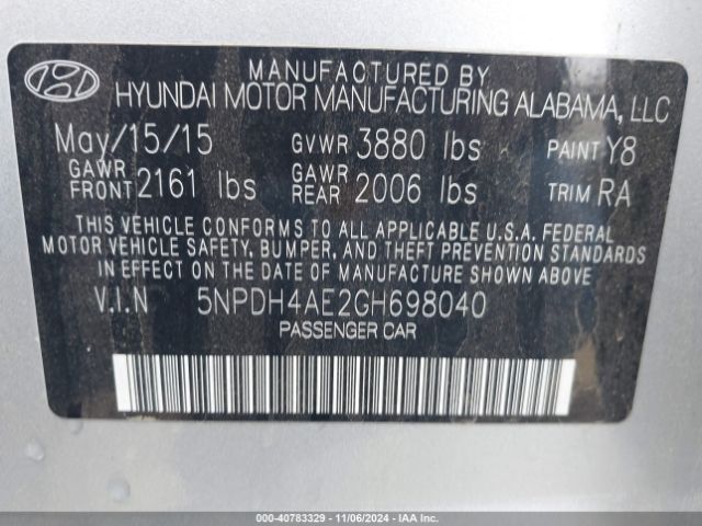 Photo 8 VIN: 5NPDH4AE2GH698040 - HYUNDAI ELANTRA 