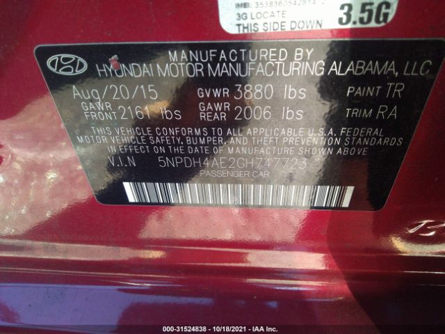 Photo 8 VIN: 5NPDH4AE2GH747723 - HYUNDAI ELANTRA 