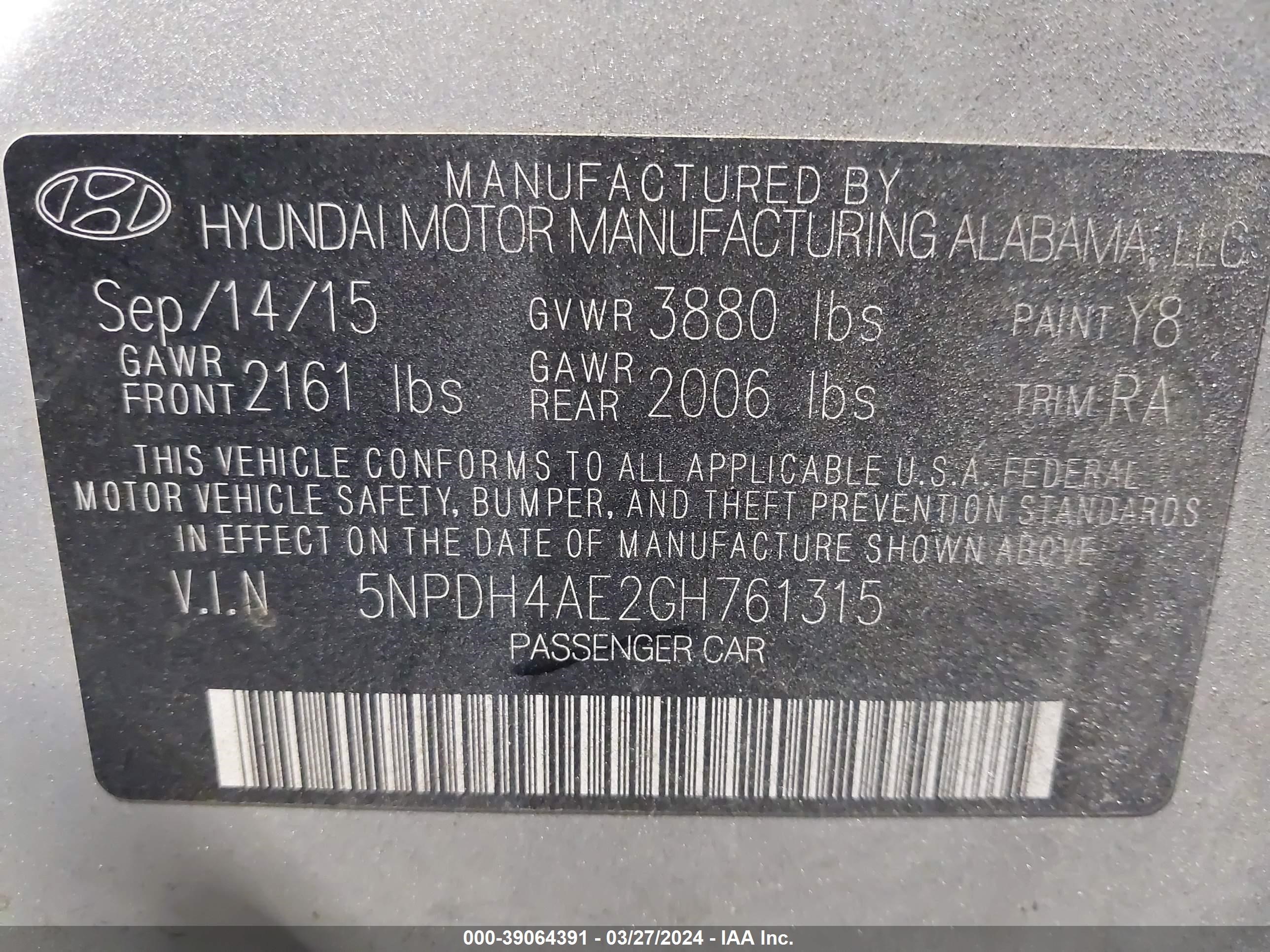 Photo 8 VIN: 5NPDH4AE2GH761315 - HYUNDAI ELANTRA 