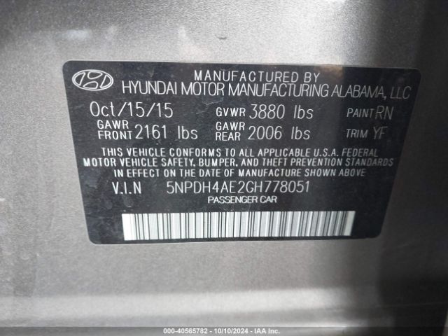 Photo 8 VIN: 5NPDH4AE2GH778051 - HYUNDAI ELANTRA 