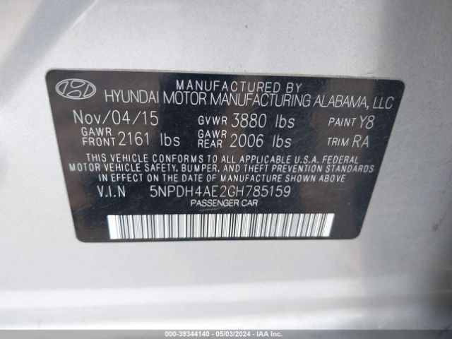 Photo 8 VIN: 5NPDH4AE2GH785159 - HYUNDAI ELANTRA 