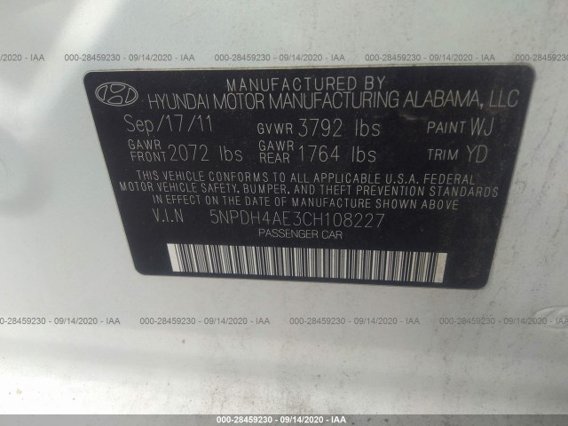 Photo 8 VIN: 5NPDH4AE3CH108227 - HYUNDAI ELANTRA 