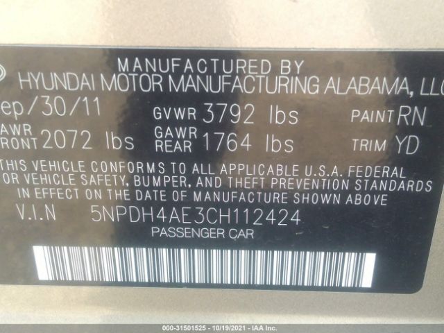 Photo 8 VIN: 5NPDH4AE3CH112424 - HYUNDAI ELANTRA 