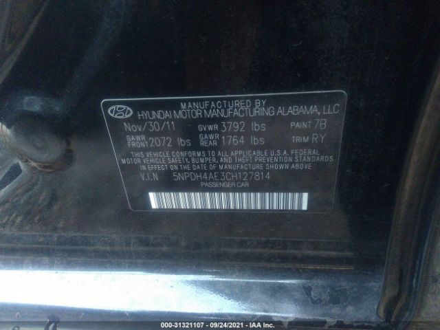 Photo 8 VIN: 5NPDH4AE3CH127814 - HYUNDAI ELANTRA 