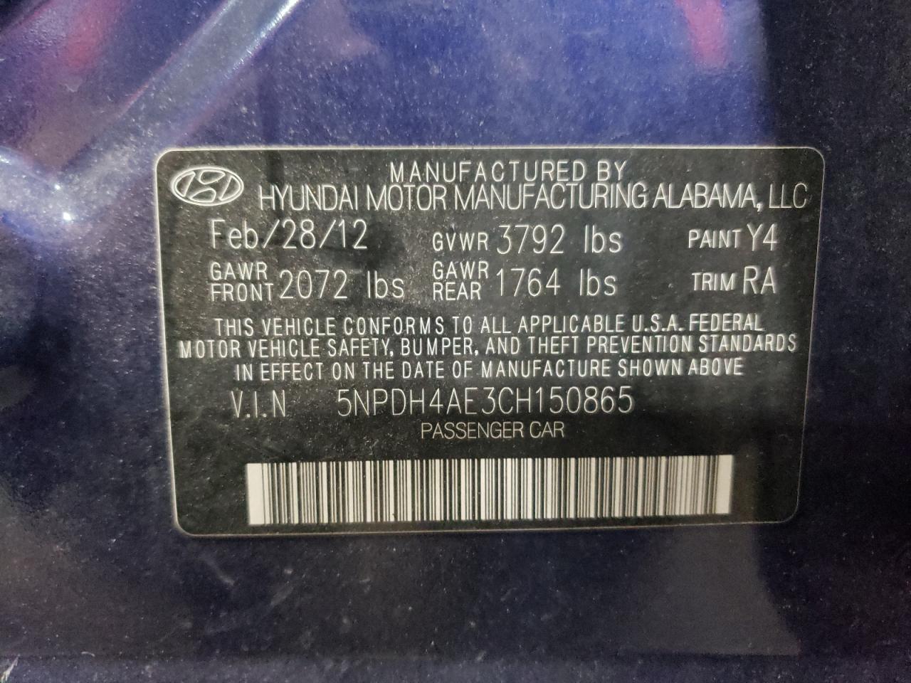 Photo 11 VIN: 5NPDH4AE3CH150865 - HYUNDAI ELANTRA 