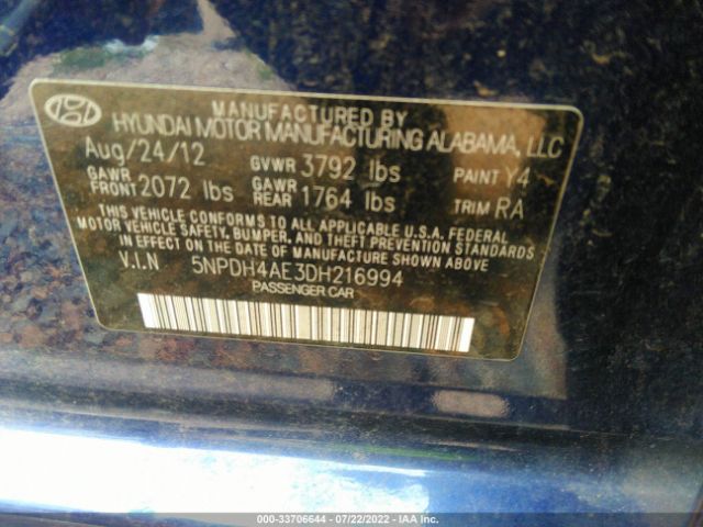 Photo 8 VIN: 5NPDH4AE3DH216994 - HYUNDAI ELANTRA 