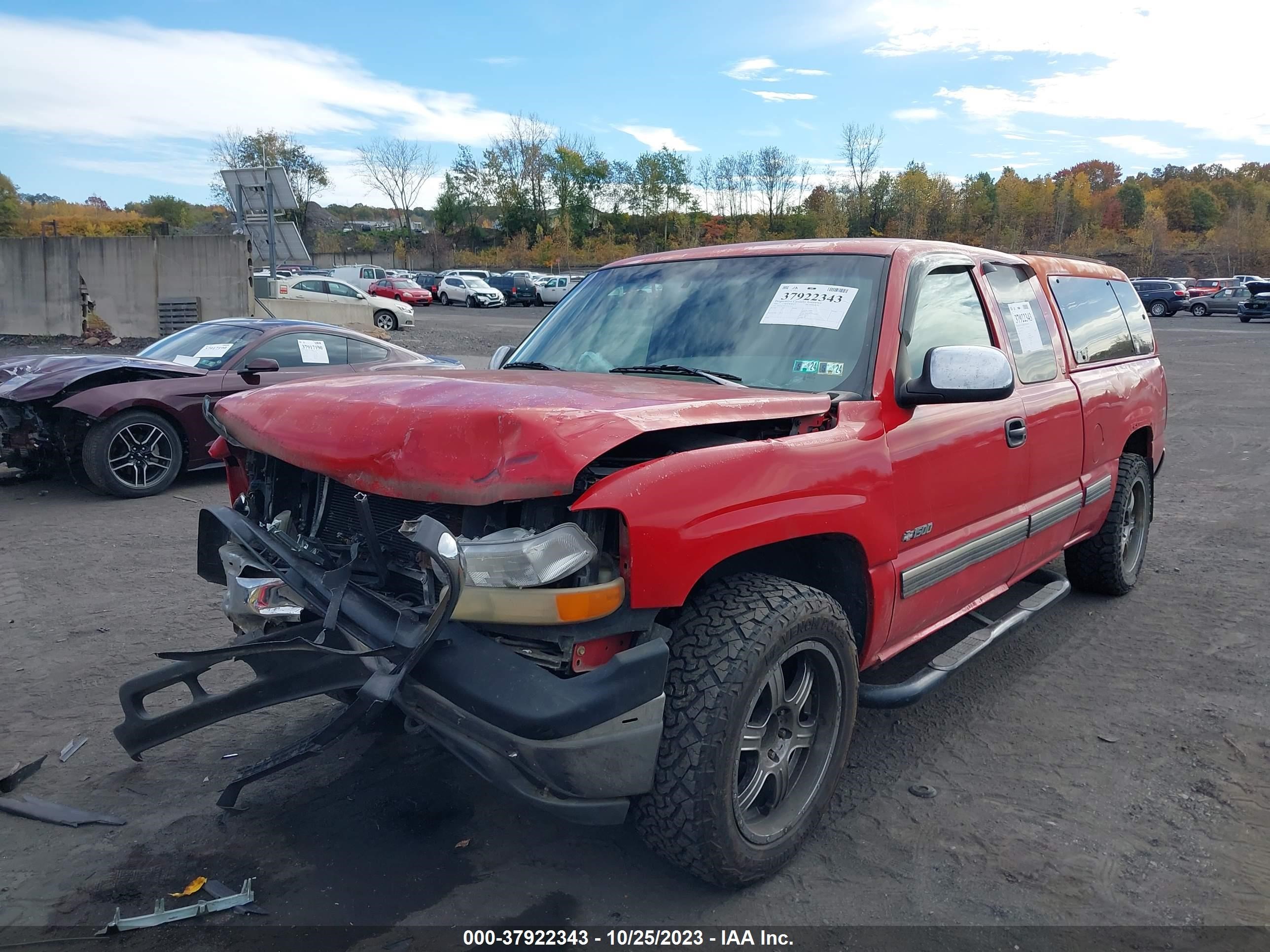 Photo 1 VIN: 5NPDH4AE3DH317730 - CHEVROLET SILVERADO 