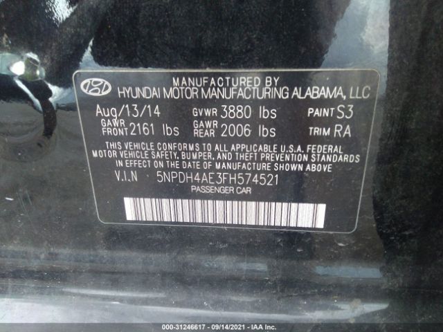 Photo 8 VIN: 5NPDH4AE3FH574521 - HYUNDAI ELANTRA 