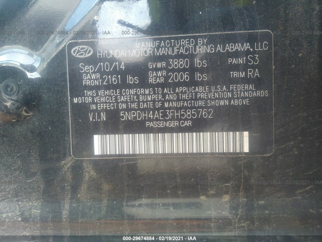 Photo 8 VIN: 5NPDH4AE3FH585762 - HYUNDAI ELANTRA 