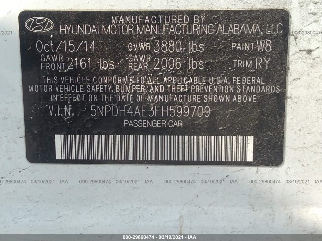 Photo 8 VIN: 5NPDH4AE3FH599709 - HYUNDAI ELANTRA 