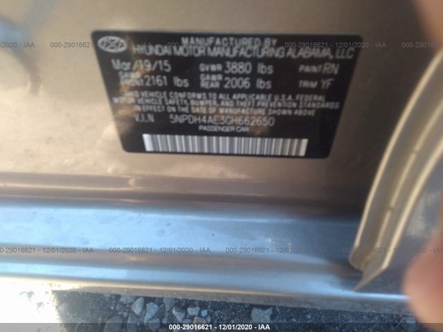 Photo 8 VIN: 5NPDH4AE3GH662650 - HYUNDAI ELANTRA 