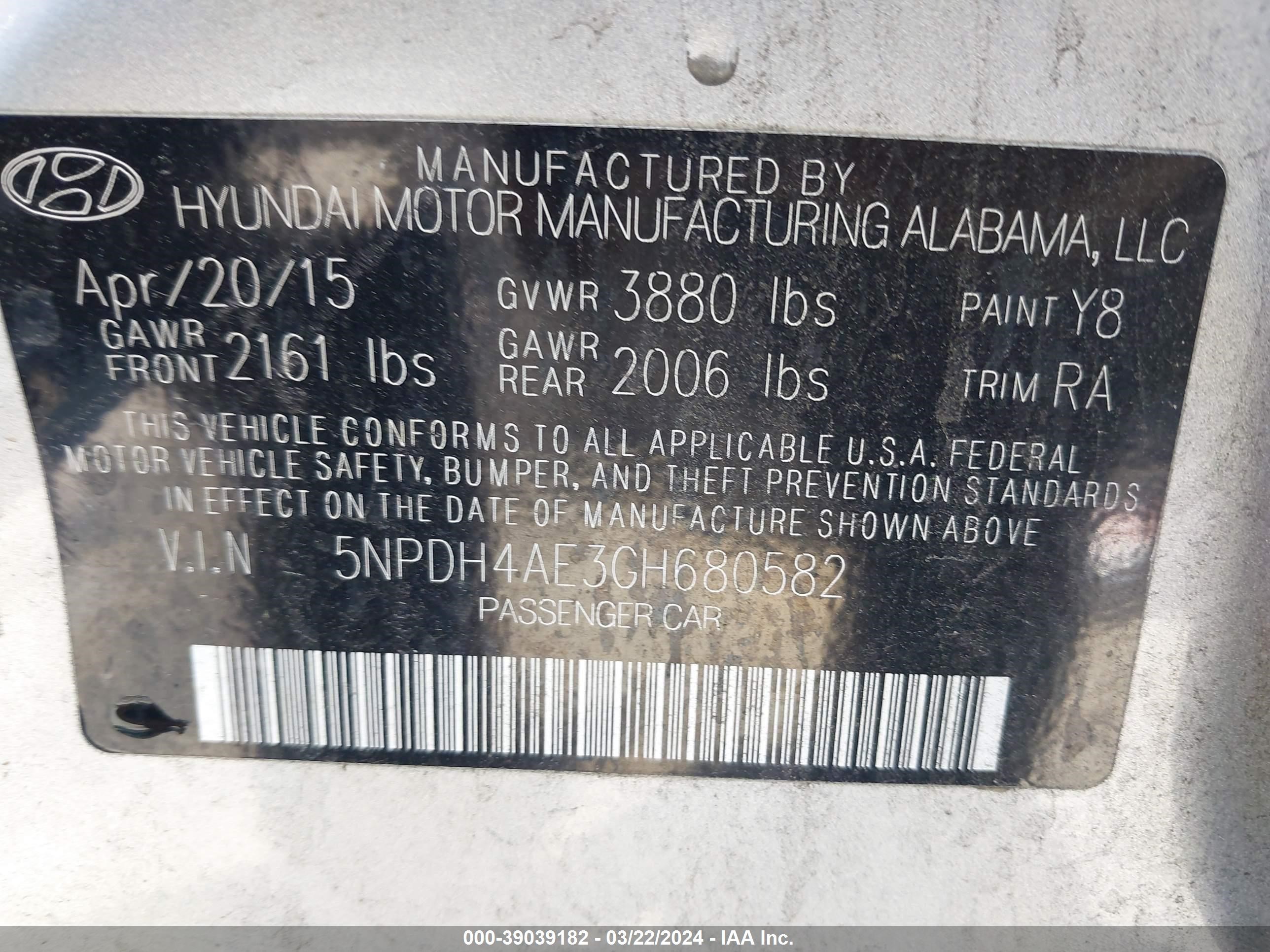 Photo 8 VIN: 5NPDH4AE3GH680582 - HYUNDAI ELANTRA 