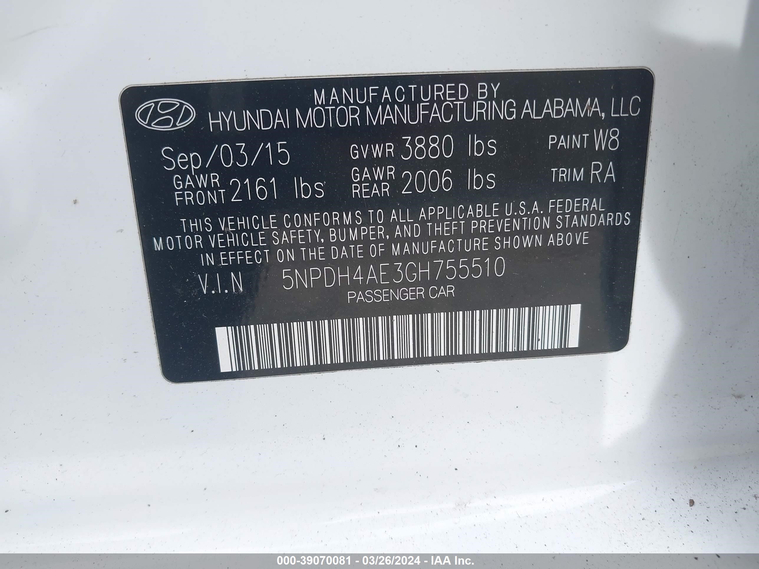 Photo 8 VIN: 5NPDH4AE3GH755510 - HYUNDAI ELANTRA 